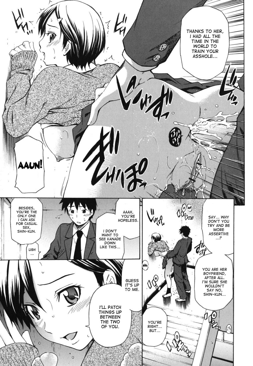 Hentai Manga Comic-Best Friend's Knowledge-Chapter 2-3